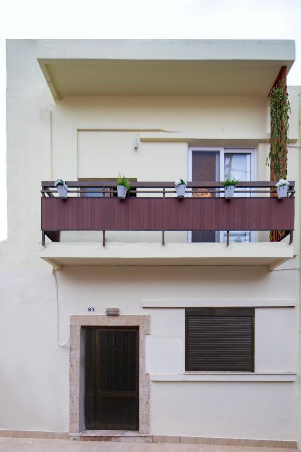 Apartamento Casa Gardenia